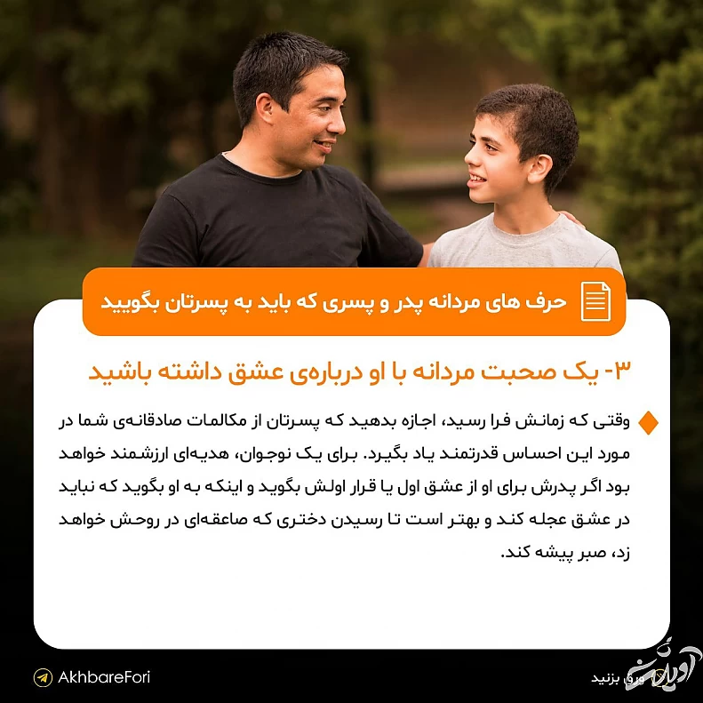 IMG_20220817_155242_020